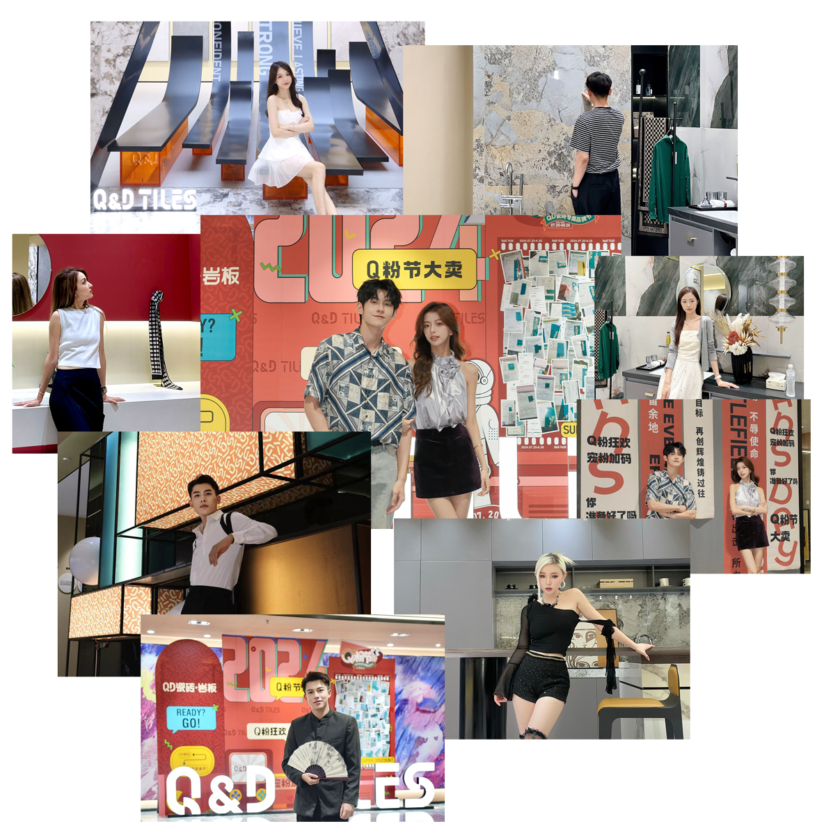 1721609164558862.png 達(dá)人探店3.png